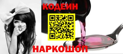амфетамин Гагарин