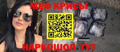 каннабис Гатчина