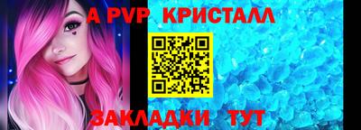 каннабис Гай