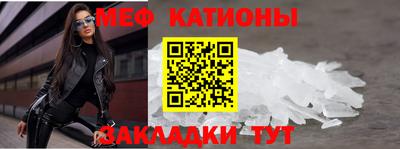 амфетамин Гагарин