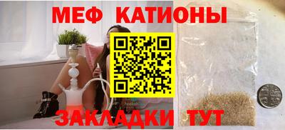 каннабис Гай