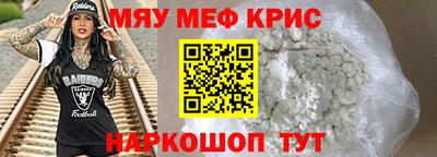 каннабис Гай