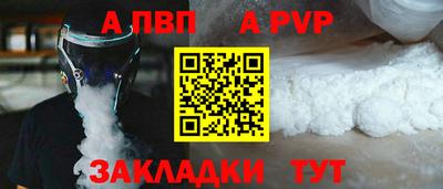 каннабис Гатчина