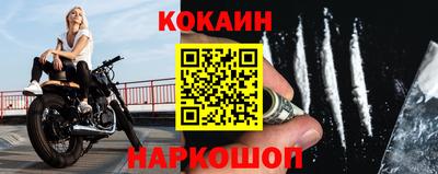 каннабис Гатчина
