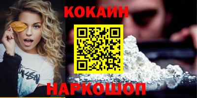 амфетамин Гагарин