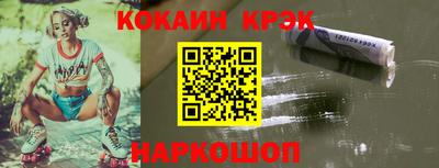каннабис Гай