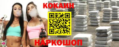 амфетамин Гагарин