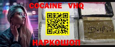 каннабис Гай