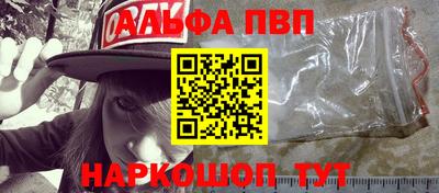 каннабис Гай