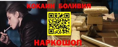 каннабис Гай