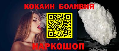 каннабис Гатчина