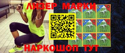амфетамин Гагарин