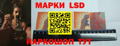 каннабис Гатчина