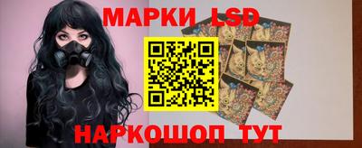 каннабис Гай