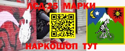 амфетамин Гагарин
