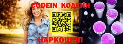 каннабис Гатчина