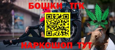 каннабис Гай