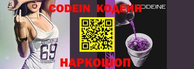 каннабис Гай