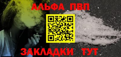 каннабис Гай