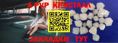 каннабис Гай