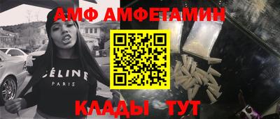 каннабис Гай