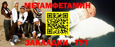 каннабис Гатчина