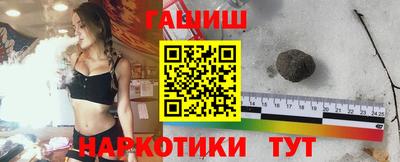 амфетамин Гагарин