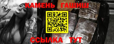 амфетамин Гагарин