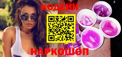 амфетамин Гагарин