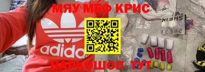 каннабис Гай