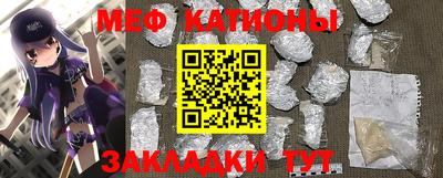 каннабис Гай