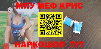 каннабис Гай